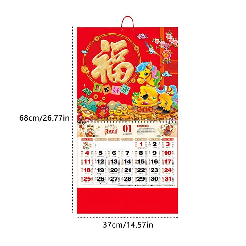 calendrier mural bois rouge doré illustration cheval symbole
