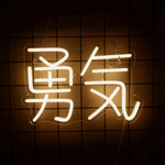 néons lumineux japonais vintage couleurs vives caractères stylisés décoration murale câble usb vis crochets