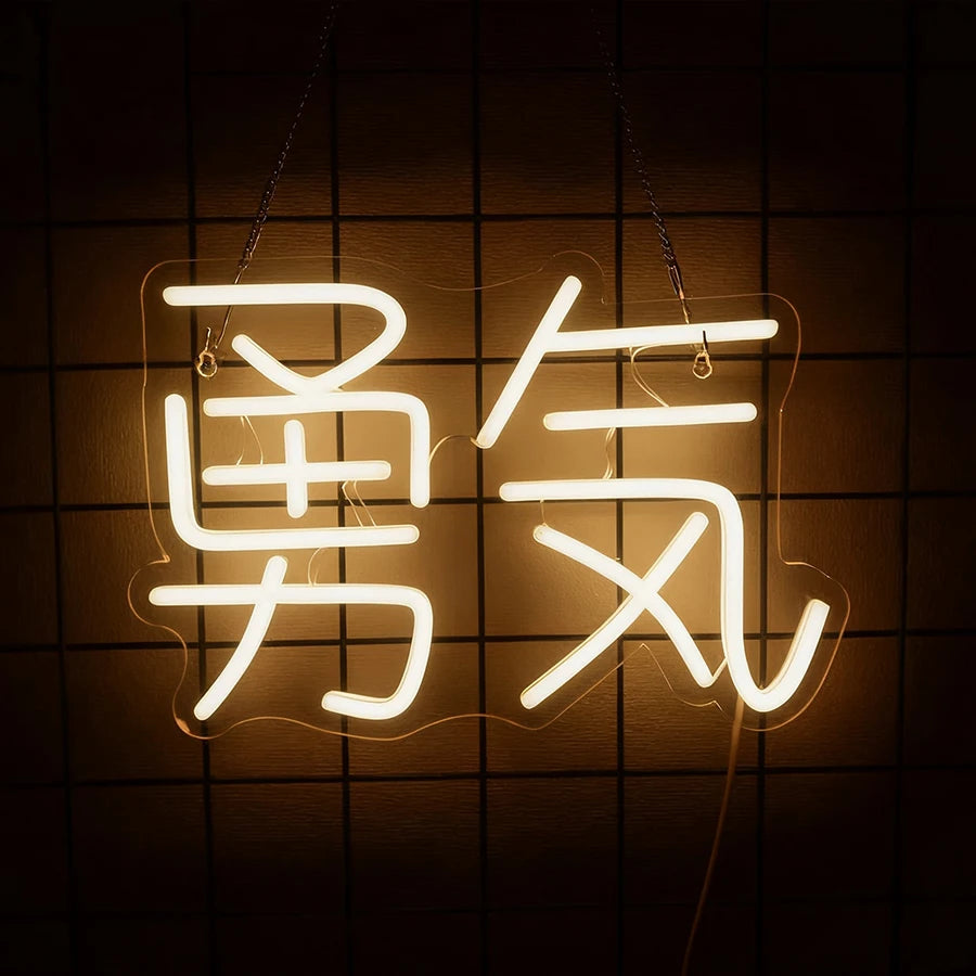 néons lumineux japonais vintage couleurs vives caractères stylisés décoration murale câble usb vis crochets