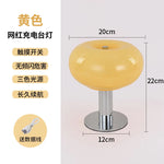 lampe table moderne rechargeable led orange rose bleu brillante base métallique sans fil