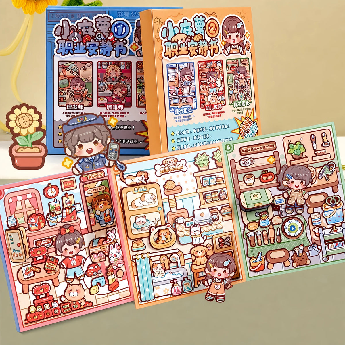 sticker book educational activity children stickers adhesive paper colorful drawings miniature scenes