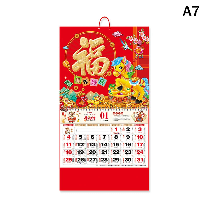 calendrier mural bois rouge doré illustration cheval symbole