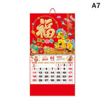 calendrier mural bois rouge doré illustration cheval symbole