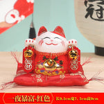 statue chat porte bonheur traditionnel chinois blanc jaune bleu symboles papillons caractères chinois