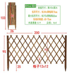 clôture pliable bois marron clair moderne facilement assemblée maille diagonale antirouille