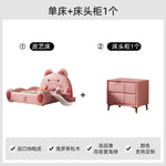 lit enfants rose cochon mignon spirales contemporain oreillers tapis jeu