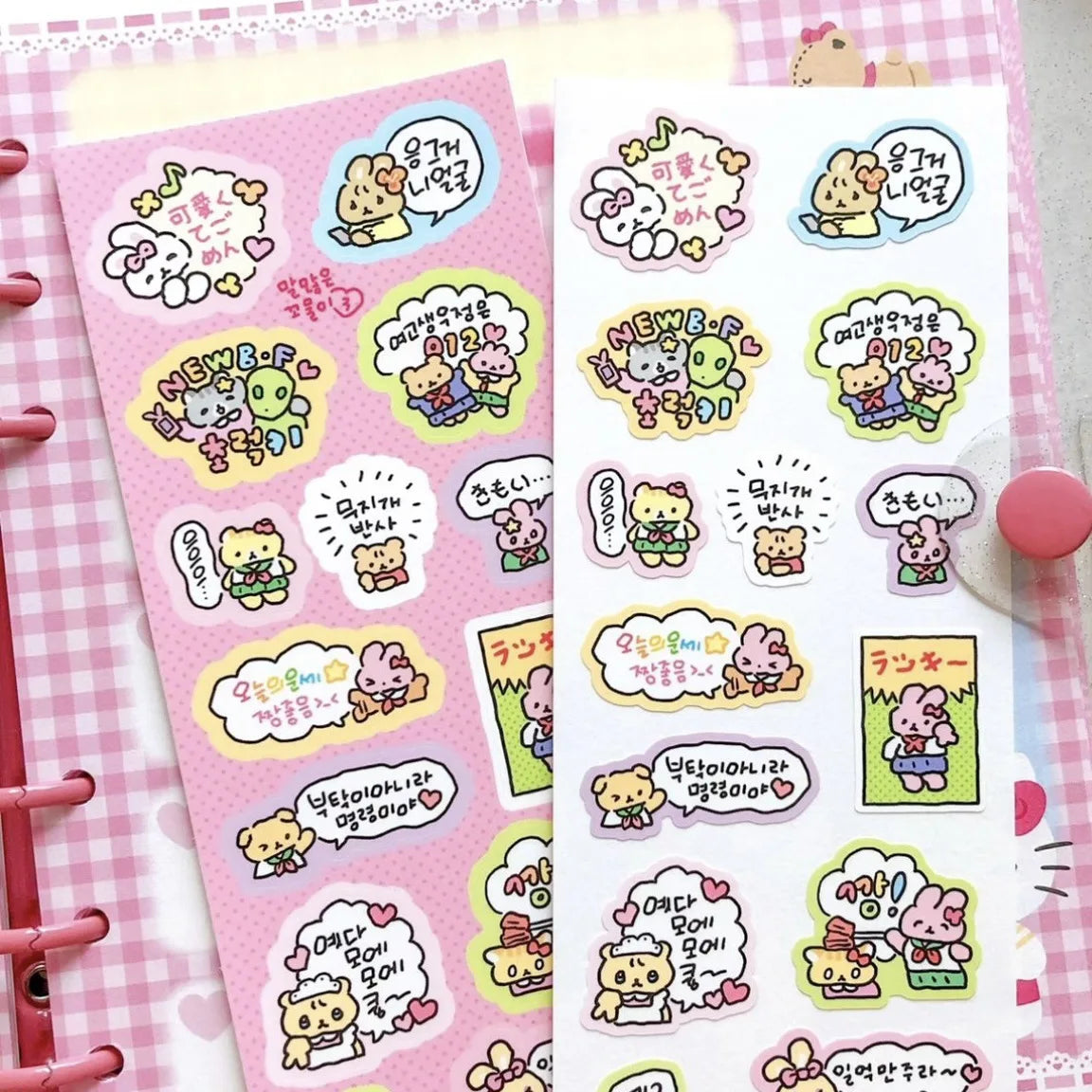 stickers kawaii multicolores dessins animés adhésifs mignons thème cuisine jeux vidéo halloween