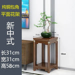 meuble appoint bois massif moderne table tiroir meuble double plateau vase bleu figurine bouteille
