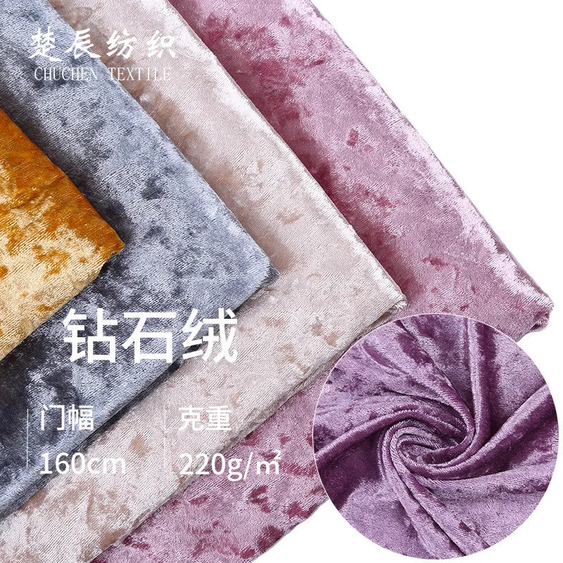 tissu velours violet gris rose bleu velouté opulent classique élasthanne polyester décoration