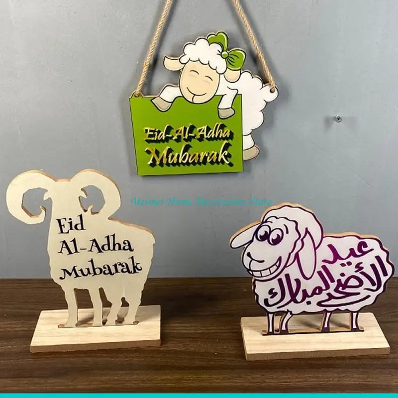 plaque decorative motif mouton eid al adha mubarak geometrique verte blanche beige corde İslam