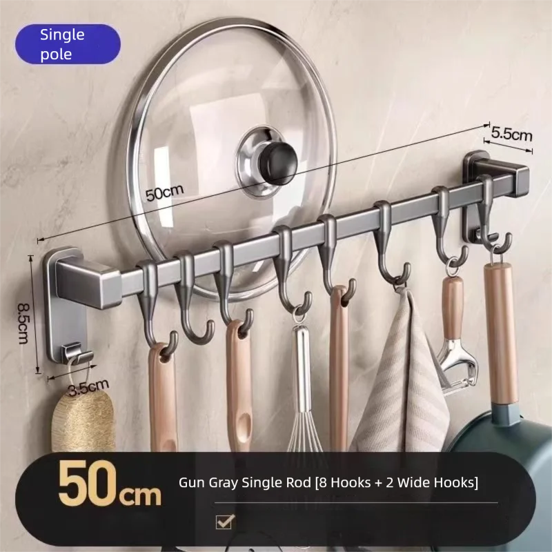 organisateur porte couverts mural gris métallisé moderne crochets adhésif lisse brillant cuisine ustensiles