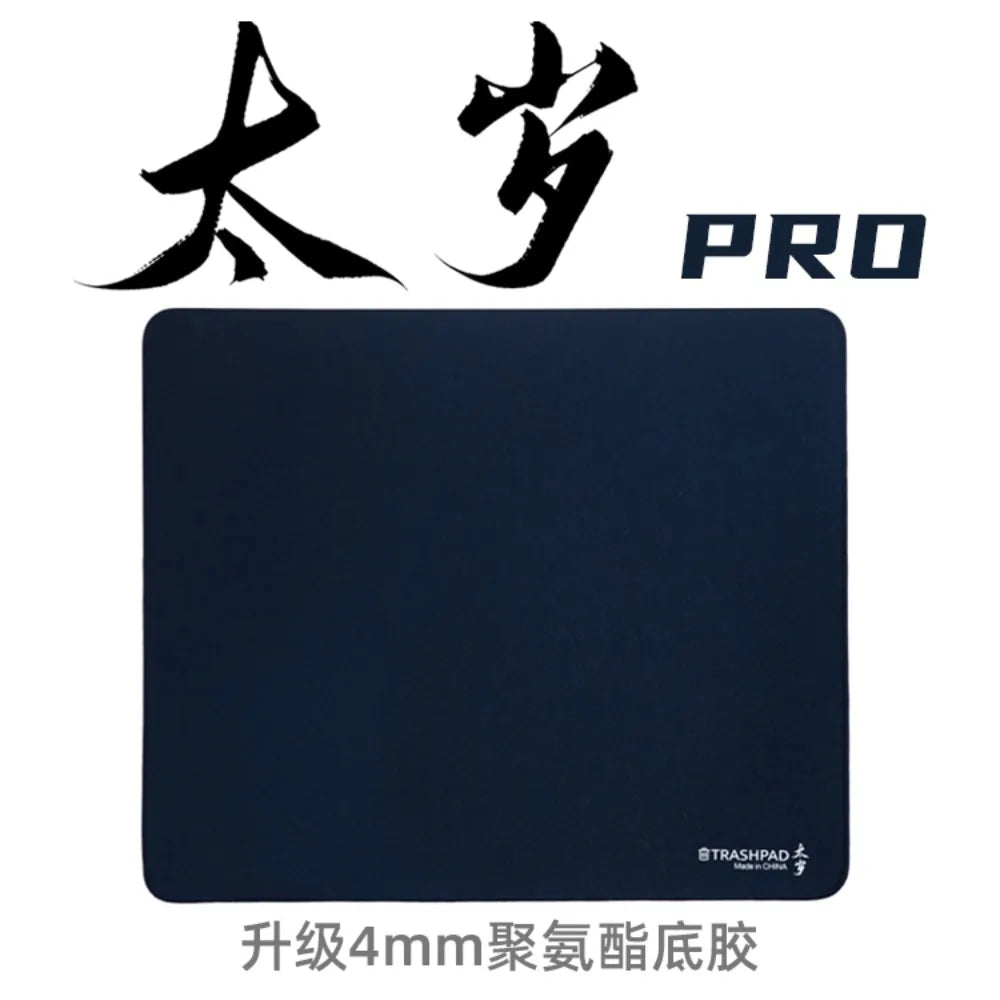 tapis souris bleu marine rouge texture fine moderne antidérapant imperméable grande surface gaming fps