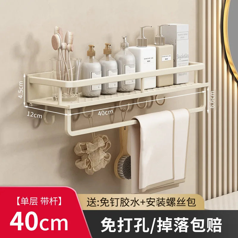 étagère murale moderne grille ventilation clip fixation salle bain cuisine organisation couleur beige claire