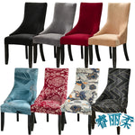 housse chaise velours extensible imprimé floral fauteuil salle manger moderne décoration