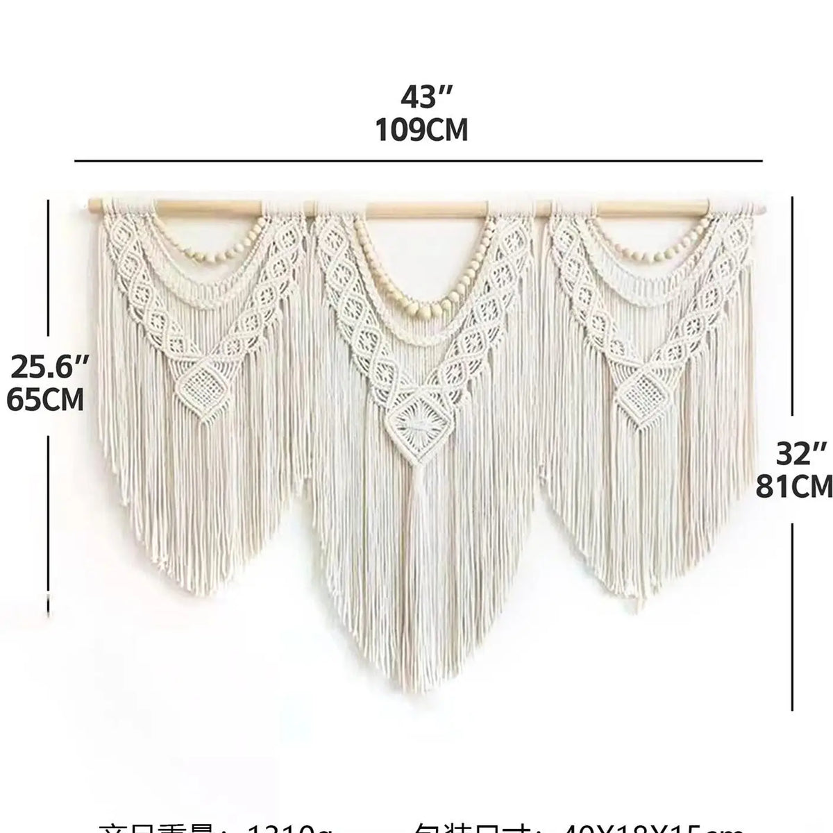 tapisserie macramé bohème franges géométriques beige clair mur décoration artisanal coton lavage main