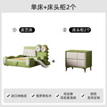 lit enfant vert clair simili cuir crocodile contemporain table chevet tapis jouets bois chambre