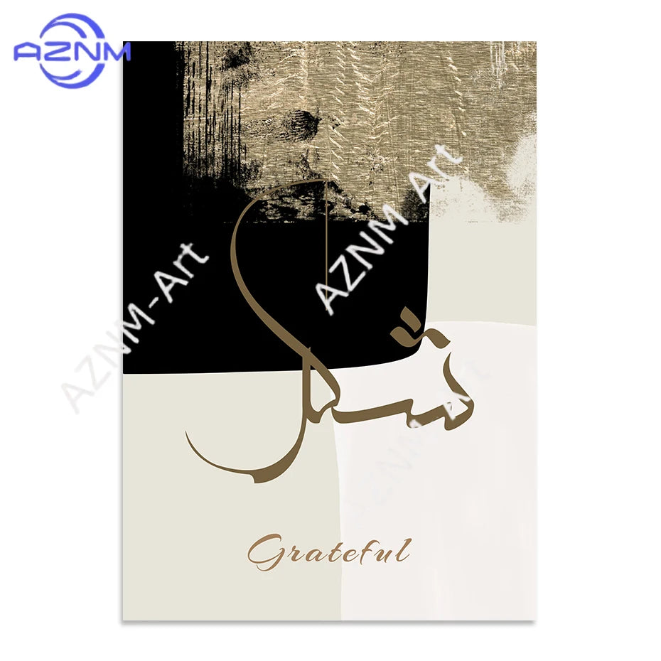 affiche murale art abstrait peinture huile toile noir beige doré décoration salon luxe moderne