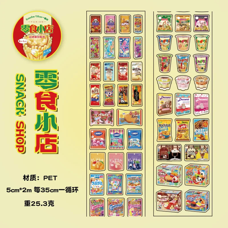 stickers multicolores transparents moderne mignon animaux nourriture brillants scrapbooking diy journal album bricolage