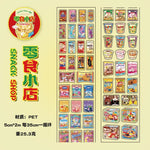 stickers multicolores transparents moderne mignon animaux nourriture brillants scrapbooking diy journal album bricolage