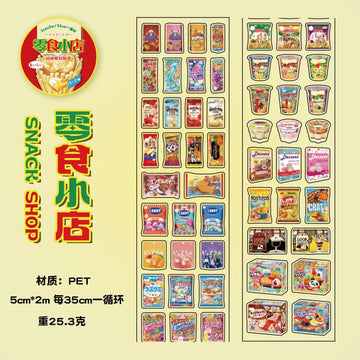stickers multicolores transparents moderne mignon animaux nourriture brillants scrapbooking diy journal album bricolage