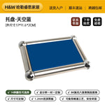 support rangement moderne acier inoxydable transparent élégant vis finition lisse minimaliste