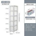 meuble rangement modulaire blanc boîtes transparentes roulettes organisation maison moderne