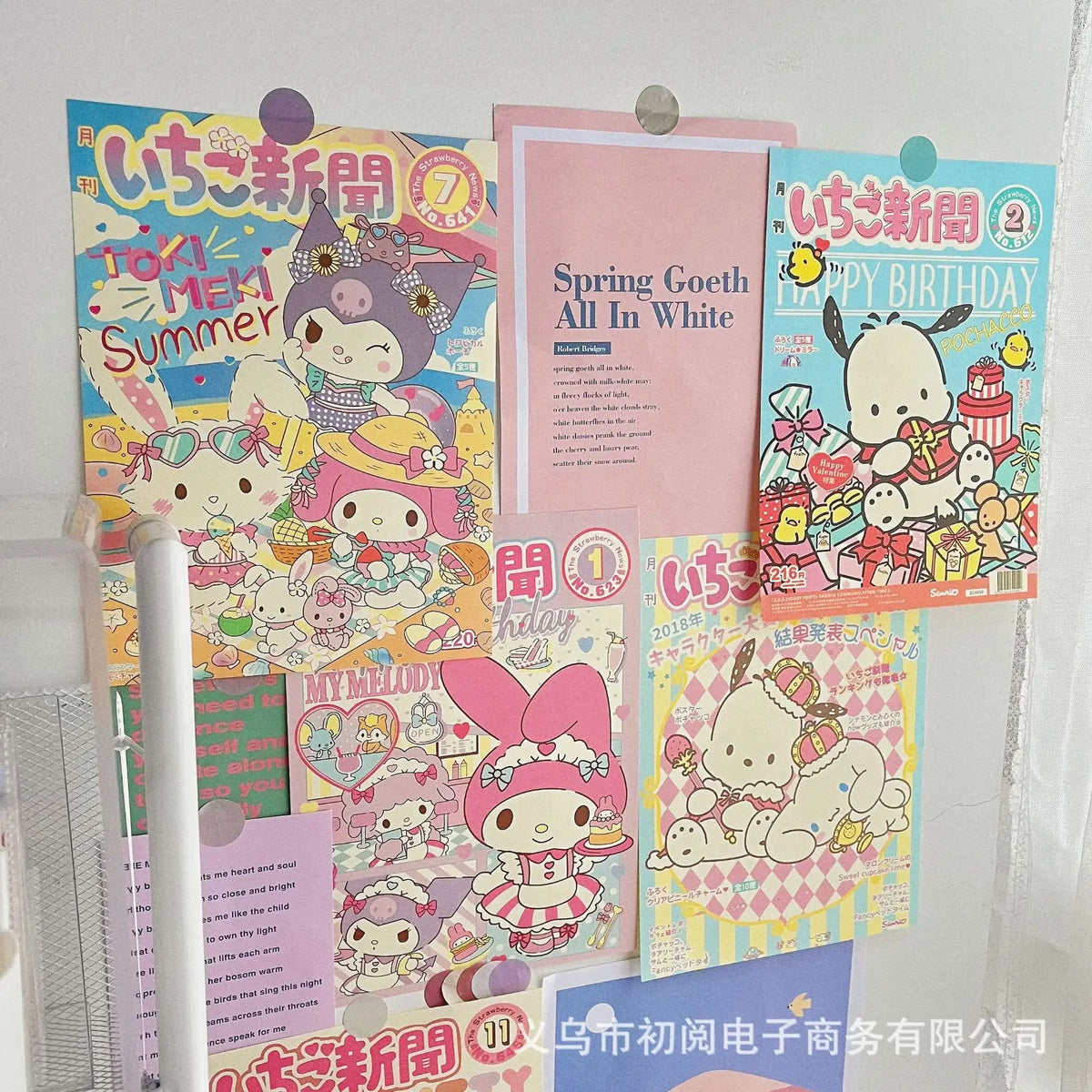affiches cartes postales dessins animés mignons personnages textes cœurs scènes quotidiennes adolescents chambre stickers
