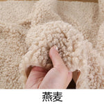 tissu bouclé imitation laine peluche beige bleu rose vert blanc poupée bricolage diy