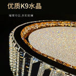 plafonnier moderne élégant or blanc strass brillant lumiere remote dimmable 4200K 3000K 6000K
