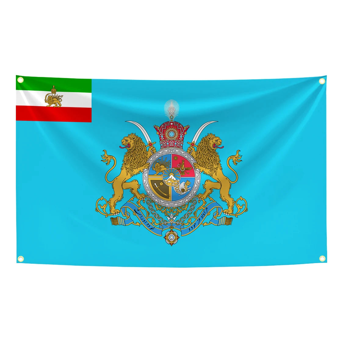 drapeau iran impérial historique décoration murale polyester couronne lion emblème ancien