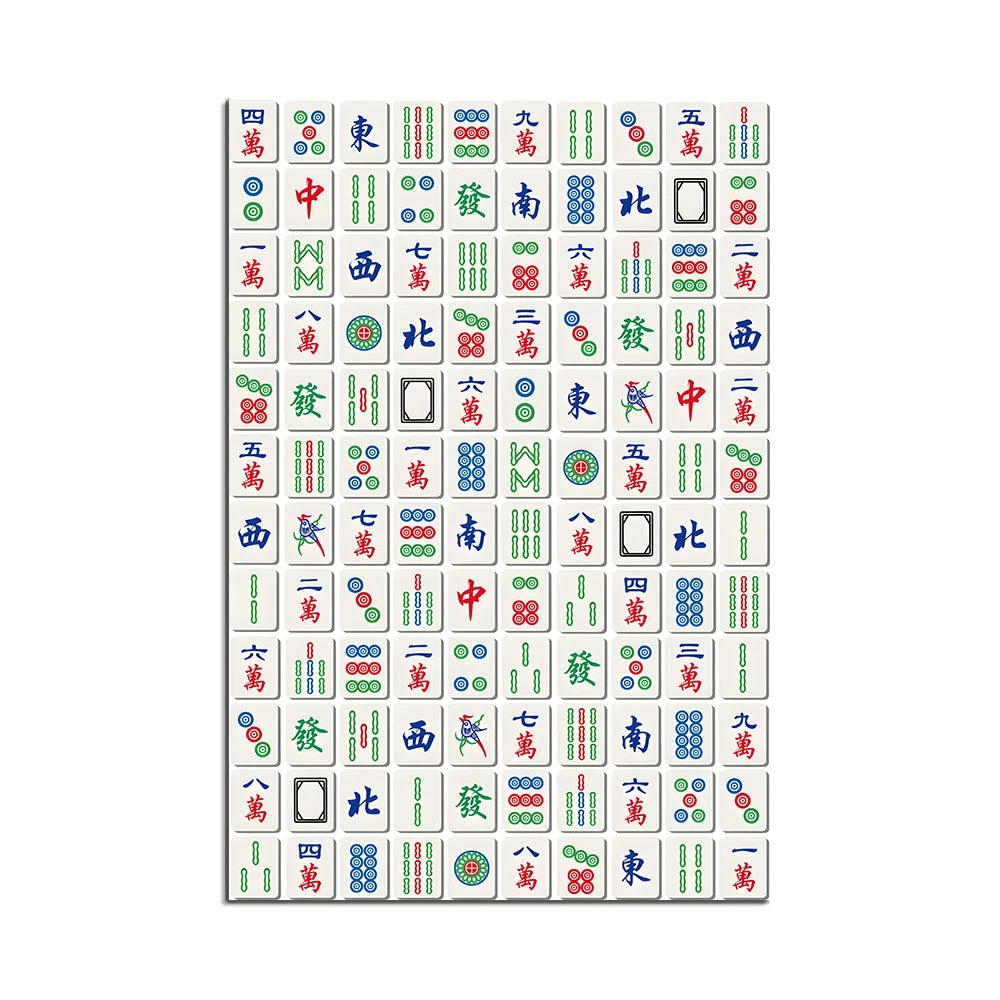 Plateau de jeu de mahjong traditionnel chinois avec des tuiles de caractères et de symboles.