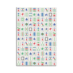 Plateau de jeu de mahjong traditionnel chinois avec des tuiles de caractères et de symboles.