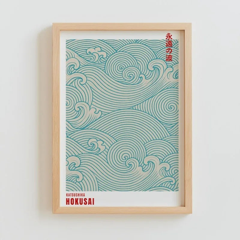 affiche moderne abstraite vague stylisée bois salon chambre 30x40cm 40x60cm graphique artistique