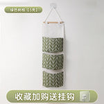 sac rangement mural multiple poches clips magnétiques beige jaune organisation moderne poches utilitaires porte