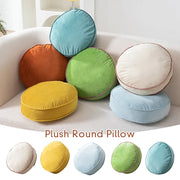 coussin rond velours multicolore bord contrastant décoration moderne salon chambre