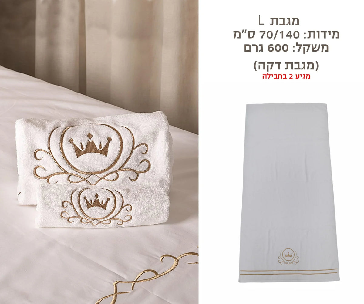 draps coton brodés couronne élégants oreillers couette literie chambre blanc motifs floraux