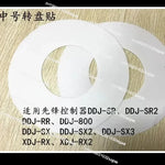 disques protection adhésifs blancs noirs contrôleur dj opaques pratiques rondes fentes centrales