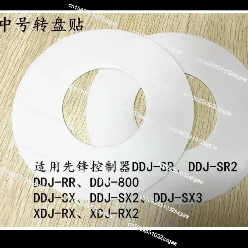 disques protection adhésifs blancs noirs contrôleur dj opaques pratiques rondes fentes centrales