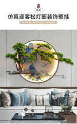 lampe murale décorative paysagère artisanale vert bleu beige doré montagnes arbres eau nuages