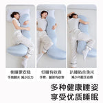 coussin forme ovale bleu clair satiné moderne mémoire forme