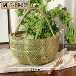 panier rangement vert clair tissé motifs géométriques rustique poignées tressées fruits légumes traditionnel