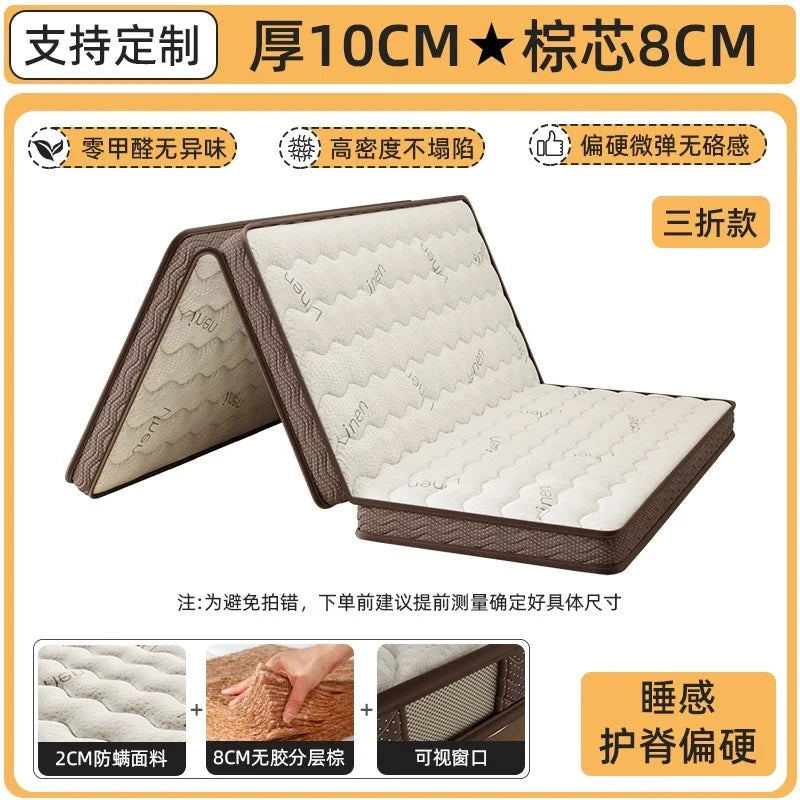 matelas fibre coco naturelle beige marron rayures horizontales moderne tissu épais chambre maison sofa