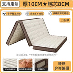 matelas fibre coco naturelle beige marron rayures horizontales moderne tissu épais chambre maison sofa