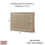 boite rangement murale routeur wifi bois poignée dorée grille