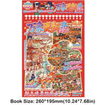 livre stickers 3d scènes miniatures art chinois illustrations détaillées cartes référence feuilles stickers rouges