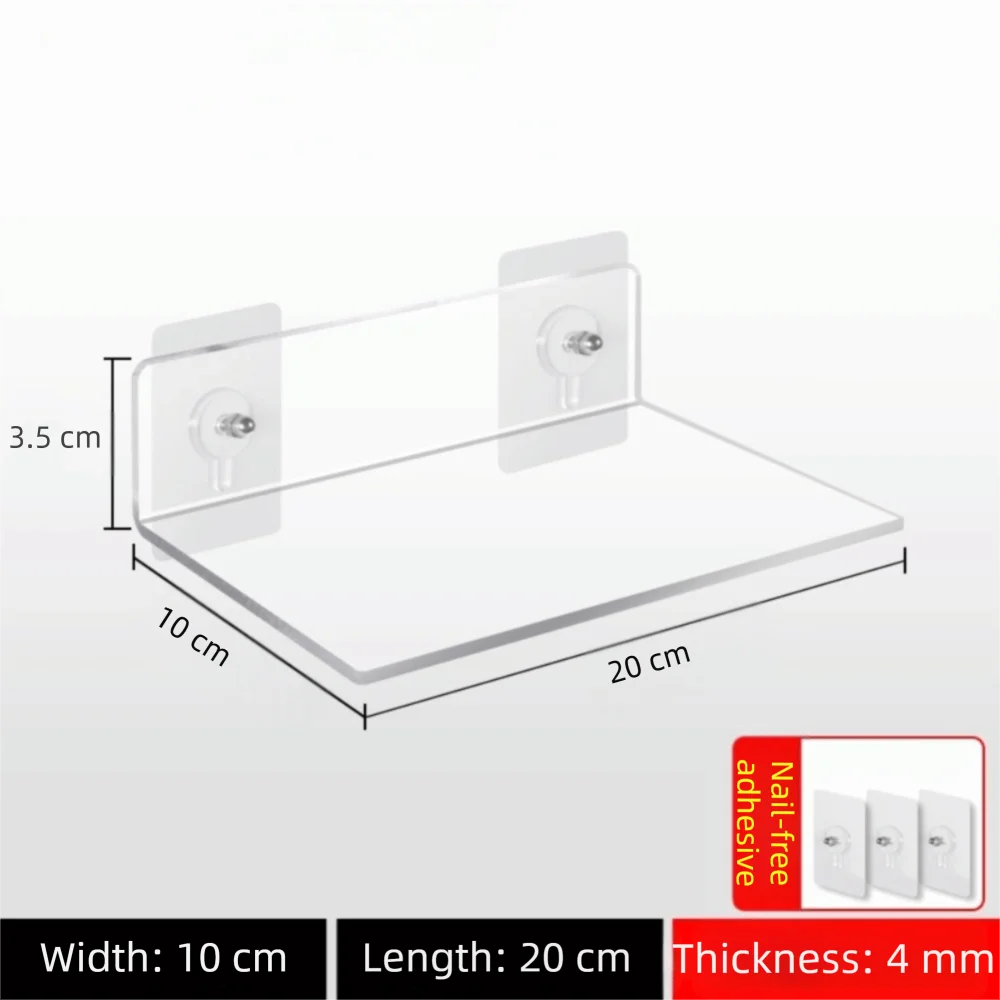 étagère murale transparente moderne adhésive réutilisable 20x10cm 30x10cm sans perçage