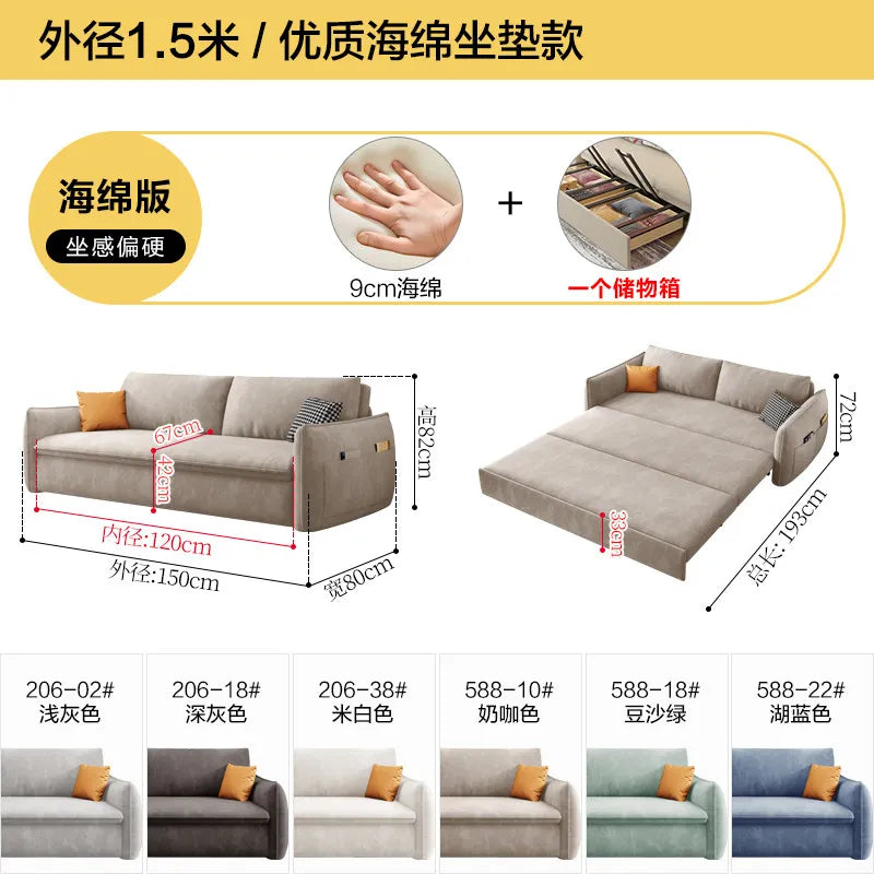 canapé lit convertible moderne tissu beige salon places lit double minimaliste rangement