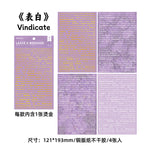 autocollants citations textes imprimés brillants rétro lettres manuscrites noir or bleu vert rose violet