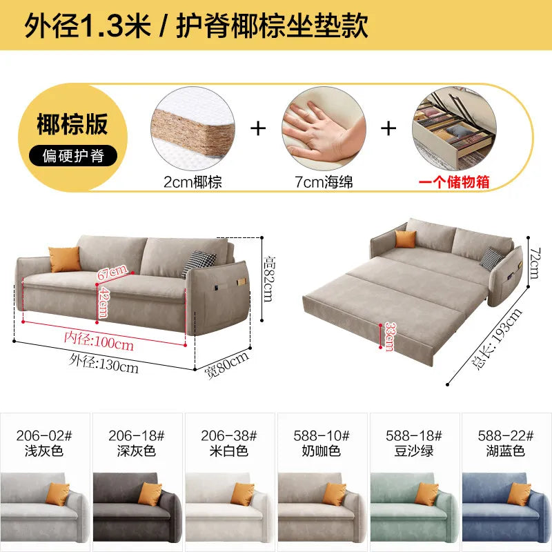 canapé lit convertible moderne tissu beige salon places lit double minimaliste rangement