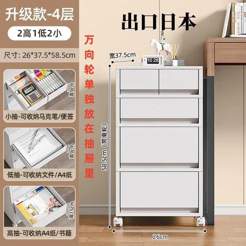 meuble tiroirs mobile moderne gris clair roulettes étages rangement 40L